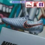Bóng đá Tianlang Huyền thoại Nike World Cup 7Elite FG giày cỏ nam thực sự AH7238-408 - Giày bóng đá shop giày thể thao