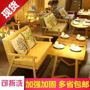 Tráng miệng cô gái đồ nội thất nhà hàng phương Tây đôi ghế sofa h khách ăn ghế đơn giản vải cửa hàng trà - FnB Furniture