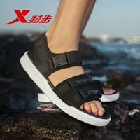 Giày sandal đế xuồng đặc biệt 2019 xu hướng hè mới - Giày thể thao / sandles dép quai hậu nam