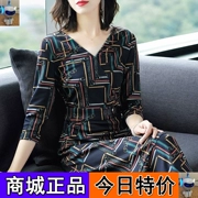 Jin Xuan nhớ lại một bộ trang phục vui nhộn 2019 xuân mới khí chất thời trang in túi mỏng hông xù váy - Quần áo ngoài trời