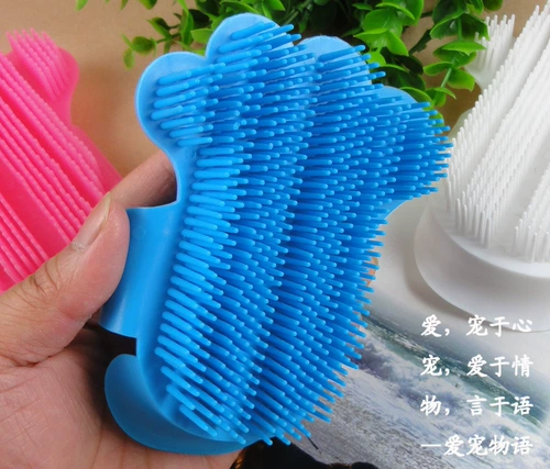 Массажная кисть для домашних животных с длинной иглой щетки для способности к кровообращению яркий мех, ванна, чистая кисть для собак