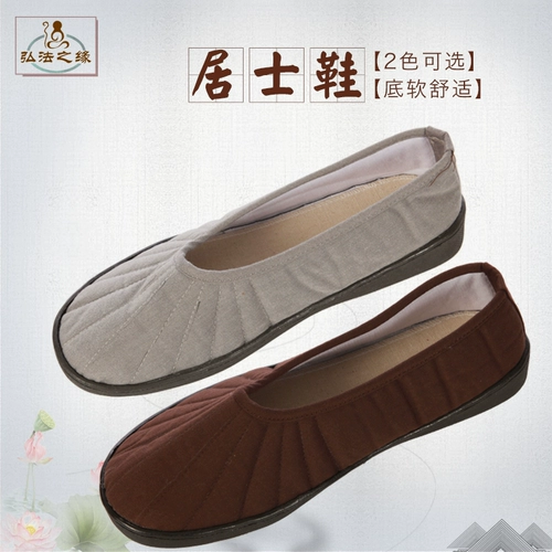 Huiwu Haiqing Ju Shi Shoes Zen Sweet Sweet Sweet Sweet Sweet Sweet Swee Monk Shoes и одиночные туфли против Slip, устойчивый