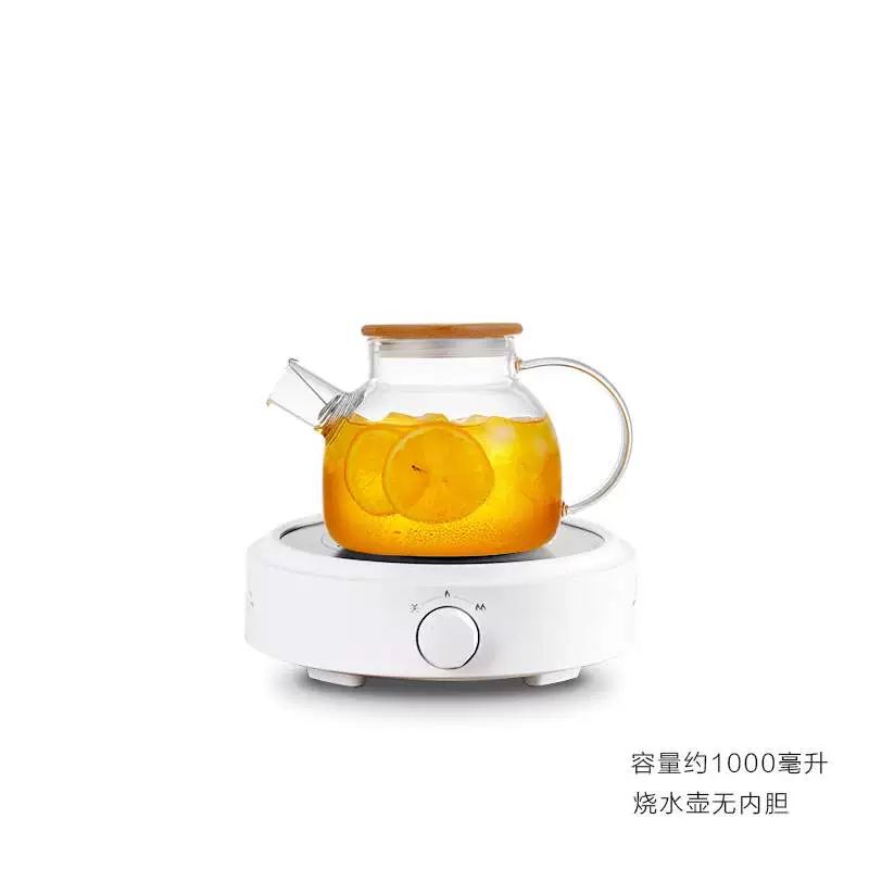 XMI  XMI GM-368 XMI Mini Gốm điện Bếp nấu trà Nồi sắt Pha trà Bếp điện từ nhỏ Gia đình nhỏ - Bếp cảm ứng