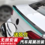 03-15 Mazda 6 cánh đuôi chuyên dụng cánh cố định Ma Liu đấm tự do đuôi ABS sửa đổi áp lực đuôi - Xe máy Sopiler Khung đuôi xe Dream