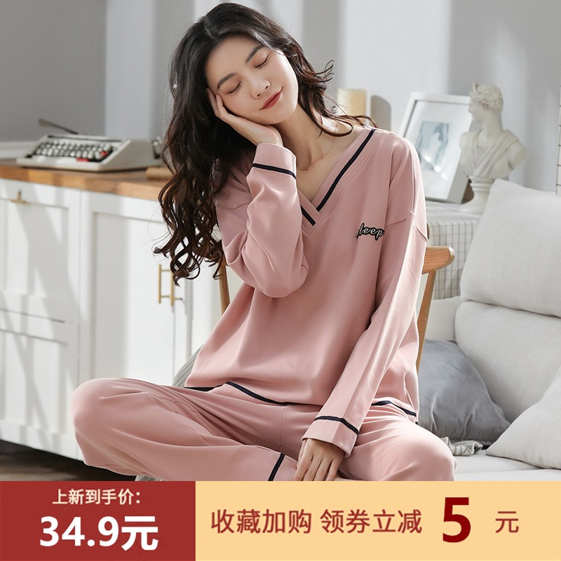 แฟชั่นฤดูใบไม้ร่วง ชุดนอนผ้าฝ้าย ชุดนอนสุภาพสตรี ชุดนอนแขนยาว+กางเกงขายาว ใส่ไปข้างนอกก็สบาย 睡衣女秋季纯棉长袖女式加肥大码胖MM宽松套头家居服套装可外穿 แฟชั่นฤดูใบไม้ร่วง ชุดนอนผ้าฝ้าย ชุดนอนสุภาพสตรี ชุดนอนแขนยาว+กางเกงขายาว ใส่ไปข้างนอกก็สบาย