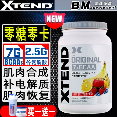 American SciVation Xtend Fitness Аминокислота с разветвленной цепью BCAA Глютамин Комплексный напиток «два в одном»