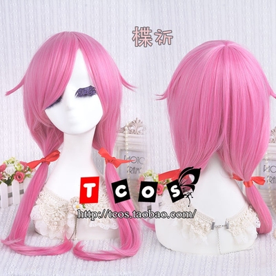 taobao agent TCOS Crown Crown Cos wigs and butterfly Qi Anti -Dating mixed color cosplay wigs