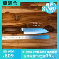 Японский импорт 庖 日 мастерская из нержавеющей стали нож, фруктовый нож, овощной нож, японский стиль.