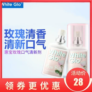 Úc White Glo Huibao làm mát hơi thở chăm sóc răng miệng nam giới và phụ nữ đi đến hôi miệng và phun hoa hồng - Phụ kiện chăm sóc mắt