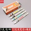 Товары от szliuxiaoqing88