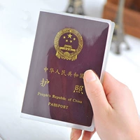 Qing Yu Yu Lu Cửa hàng bách hóa chống nước chống trầy xước bộ hộ chiếu bụi trong suốt hộ chiếu bảo vệ tài liệu bìa mềm bộ thẻ cao su - Trang chủ hộp nhựa đựng mỹ phẩm