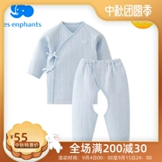 Quần áo trẻ em Liying Phường 2018 mùa đông sơ sinh không khí lớp đồ lót trẻ sơ sinh màu jacquard bộ sáu đai - Quần áo lót
