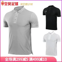 Bóng đá Huangbei KELME Karl Người đẹp Thể thao Áo Polo Kinh doanh Áo sơ mi Paul ngắn tay 3881016 - Áo polo thể thao áo polo hồng