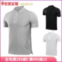 Bóng đá Huangbei KELME Karl Người đẹp Thể thao Áo Polo Kinh doanh Áo sơ mi Paul ngắn tay 3881016 - Áo polo thể thao áo polo hồng