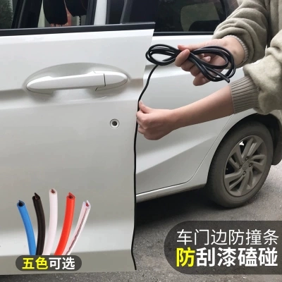 Xintianda Tianji Qijun Bluebird Jinke Xuanyi đụng xe dải cửa vô hình chống trầy xước trang trí cơ thể - Baby-proof / Nhắc nhở / An toàn / Bảo vệ