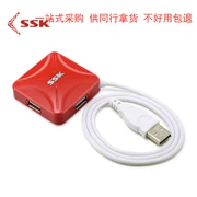 飚 王 USB2.0 một cho bốn bộ chia 4 cổng trung tâm Bộ chuyển đổi máy tính xách tay HUB mở rộng 027 - USB Aaccessories