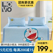 LOVO dệt may tại nhà Luo Lai Dora Một tấm thảm lụa mơ ước 1,5m1,8 mét giường hoạt hình mùa hè mat băng gấp mùa hè - Thảm mùa hè