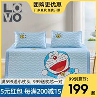 LOVO dệt may tại nhà Luo Lai Dora Một tấm thảm lụa mơ ước 1,5m1,8 mét giường hoạt hình mùa hè mat băng gấp mùa hè - Thảm mùa hè nệm nước em bé