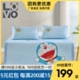 LOVO dệt may tại nhà Luo Lai Dora Một tấm thảm lụa mơ ước 1,5m1,8 mét giường hoạt hình mùa hè mat băng gấp mùa hè - Thảm mùa hè nệm nước em bé