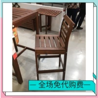 10IKEA IKEA Pleeno с заклятым баром, на открытой местности, коричневая краска домашняя покупка