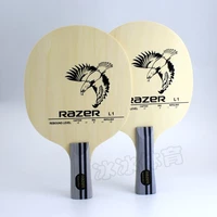 Authentic Razer L-1 bóng bàn dưới cùng cánh tập luyện bóng bàn cho người mới bắt đầu giá giày bóng bàn nữ