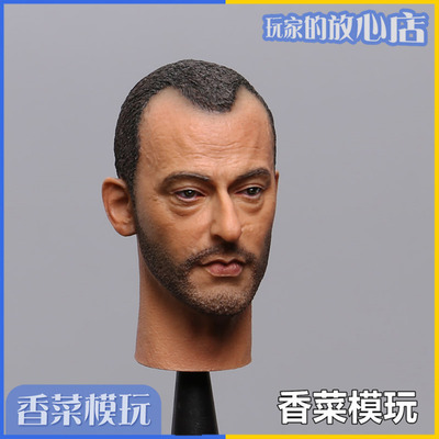 taobao agent This killer is not too cold, Lyon 1/6 makes Renault head carving in stock