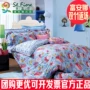 gia đình Anna giàu của bốn đứa con giường bộ trẻ em Khăn giường hoạt hình dễ thương bông chăn hạnh phúc đại dương - Bộ đồ giường trẻ em ga trải giường cho em bé	