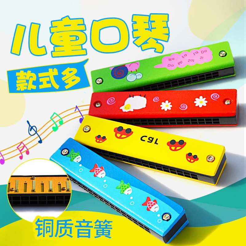 Double Row 16 Hole Gỗ Harmonica Trẻ em Học sinh mới bắt đầu Giai điệu Piano Boy Girl Mẫu giáo Đồ chơi Nhạc cụ - Đồ chơi âm nhạc / nhạc cụ Chirldren