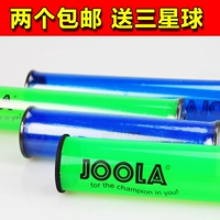 Специальное предложение JOOLA 83050 Table Tennis Box -тип роликовой роликовый давление клей.