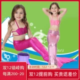 Купальник, детский комплект