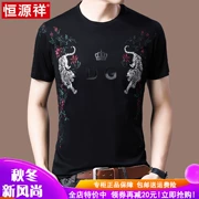 Áo thun cotton nam thương hiệu Hengyuan Xiangchai xu hướng nam ngắn tay xu hướng cotton lụa 2019 đầm mới mùa hè - Áo phông ngắn