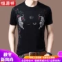 Áo thun cotton nam thương hiệu Hengyuan Xiangchai xu hướng nam ngắn tay xu hướng cotton lụa 2019 đầm mới mùa hè - Áo phông ngắn 	áo thun nam body