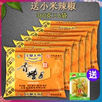 БЕСПЛАТНАЯ ДОСТАВКА Shanghai Baoding Bance 360 ​​мл*6 сумков, установленных с плохим маринованным перцем и когтями Phoenix.