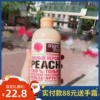 Товары от 俄品汇俄罗斯日化大全