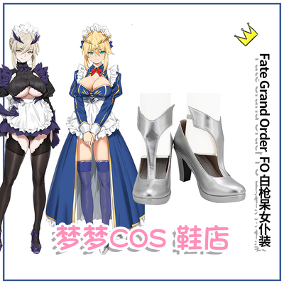 taobao agent 4989 Fate Grand Order FGO White Gun Bai Grandma COSPlay COSPLAY Shoes Case Customization