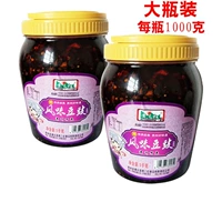 Бесплатная доставка 1000 граммов Gui Sanhong Flastry Flavy Brand Products Product