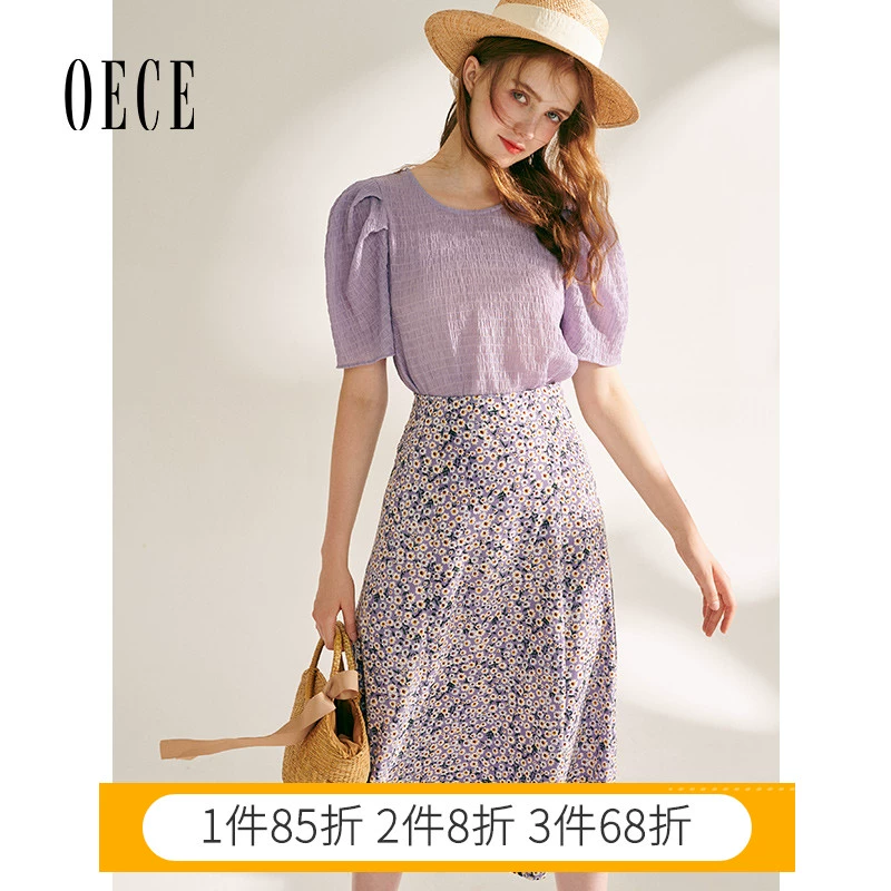 Oece mùa hè mới của phụ nữ quần áo mùa hè nhẹ nho tím daisy retro lãng mạn váy voan mỏng - Váy