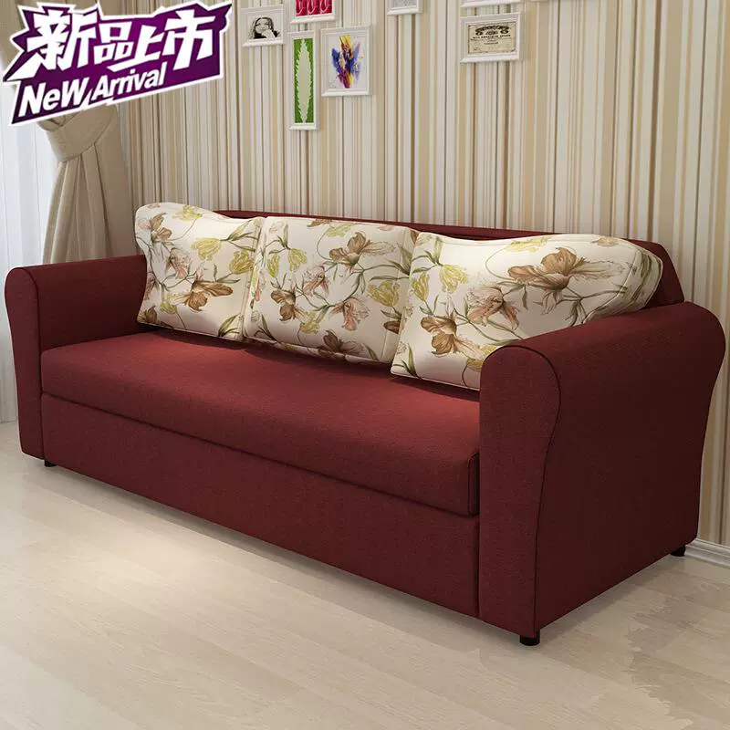 o Phòng khách sofa vải tối giản hiện đại Phong cách châu Âu 0 vải có thể tháo rời và có thể giặt được bằng cát đơn đôi đồ nội thất kết hợp + - Nội thất văn phòng