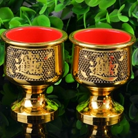 Три комплекта состояния в чашку с водными сокровищами для Будды для чашек богатства для чашки буддийской чашки святой воды