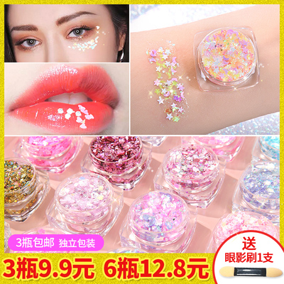 taobao agent Face blush, makeup primer, gel for face, nail sequins, Lolita style