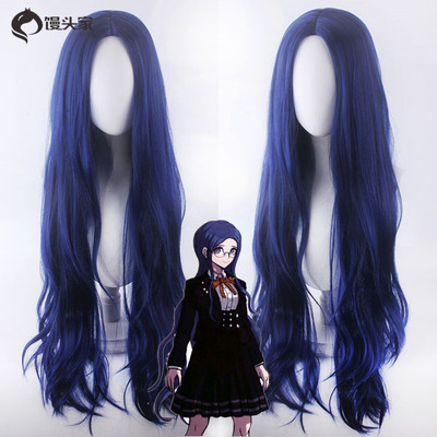 taobao agent Steamed Bun Home COSPLAY Naps New Bornery Broken V3 silver 紬 100cm hair tail micro -curly long hair