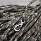 Новый D1 Mini Wpring Buckle Bugle Chackain Алюминиевый сплав Весенний висящий пряжка EDC