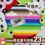 Галлий своими руками 唔呬粨 浼樿川澶氩氩涓琶琲宁 Галлий своими руками 唔嬲冭press 鑳屾櫙宁娨利铓 1 мм