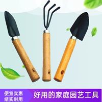 Маленький набор инструментов, комплект, лопата, 3 предмета