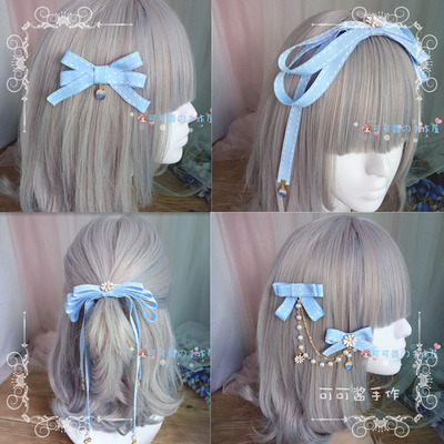 taobao agent Soft girl hair jewelry ponytail hair hoop light blue ribbon bow hair clipper side clip Japanese girl heart ancient wind chain