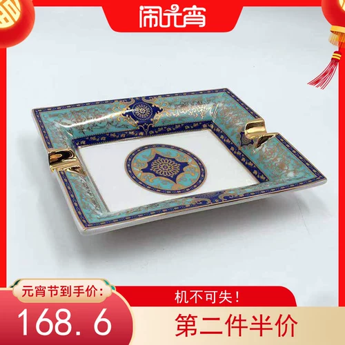 Классическая креативная модная большая пепельница для офиса, европейский стиль