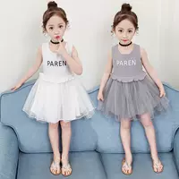 Quần áo trẻ em gái mùa hè mới 2019 trẻ em lớn vest giản dị sọc sọc váy - Khác trang phục biểu diễn cho bé