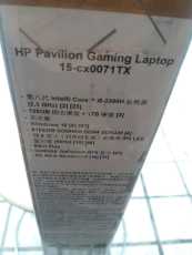 картон 惠普hp pavilion gaming laptop 15