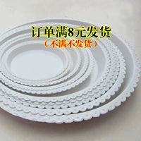 Белый круглый пластиковый герметический цветочный горшок в помещении, увеличенная толщина