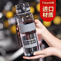 Cốc nước dung tích lớn 1000ml ngoài trời cầm tay ly nhựa chống rơi nam và nữ sinh viên thể dục chai thể thao - Ketles thể thao bình uống nước thể thao